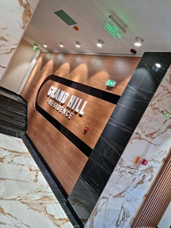 拉迪亚Dreamhill1公寓 外观 照片
